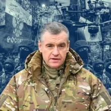 СЛУЦКИЙ