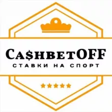 CASHBETOFF