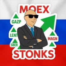 ЗАО Moex Stonks