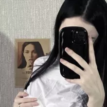 НЮДСЫ ТЯН