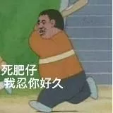 少女时代