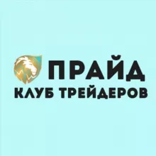 Трейдинг | Деньги | Инвестиции