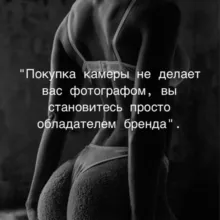 Vazh_ph / Aesthetics