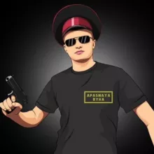 APARYKA