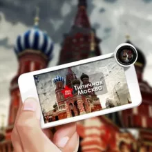 Москва | Русские хиты