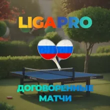 От 100 тысяч ₽ прибыли за один матч.