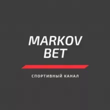 MARKOV BET