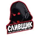 Hungry Girls 🐈‍⬛️