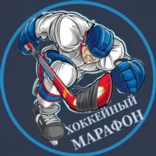 Хоккейный Марафон!💰💰💰