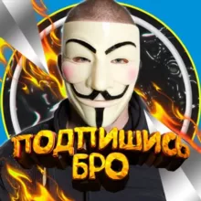 Алгоритмы казино |algoritmy kazino [SCAM]