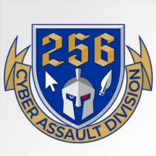 256 КіберШтурмова Дивізія