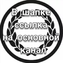 СТАВКИ ПРОГНОЗЫ| OLIMPBET