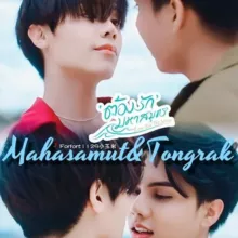 🔞𝕱𝖔𝖗𝖙♡𝕻𝖊𝖆𝖙🔞 ❤💙Внимание: Мы не пропагандируем ЛГБТ, и относимся к этому, нормально.