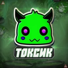 ТОКСИК | Последние новости Звезд