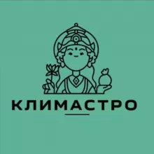 КЛИМАСТРО | Ведическая астрология | руны | прогнозы | гороскоп | натальная карта | эзотерика | гармонизация | подбор камней