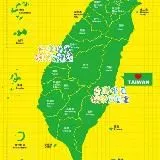 台灣 暗黑娛樂 第2頻道(全台灣) 喝茶 吃魚 按摩 舒壓 外送 定點 吃藥 強身 拍成人片 線上 娛樂城 各種 老司機懂的