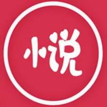 成人色情小说
