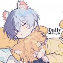 [ КОНКУРС ! ] AKITOYA 𓏲੭ daily + conf (akitota moment!!!! 🥞☕)