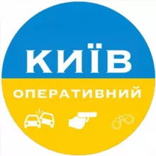 ✙ Київ Оперативний | Kyiv Operative ✙