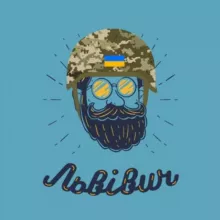 Львівич | Новини