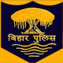 BIHAR POLICE CONSTABLE DAROGA GK GS