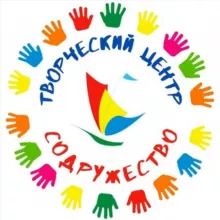 Творческий центр Ларисы Пушкаревой 'Содружество' г.Березники м/р Усольский ул.Дощеникова 4👏👍