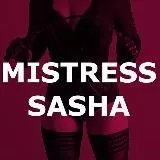 Школа Госпожи Александры