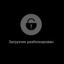 Dark-Softs