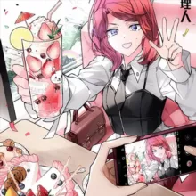 (переехали)ּ۪֗ ۫𝆹𝅥𝅯 ۪𝆭 ׅ۫𝘚𝘦𝘭𝘦🎀𝘯𝘴𝘵𝘪𝘢