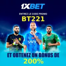 BT221 «PRONOS» 💶💸💵💰🇸🇳