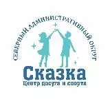 @gbusaorazvitie