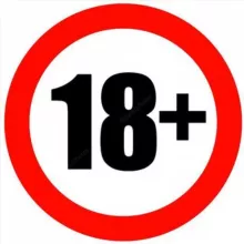 ЧВК ВАГНЕРА