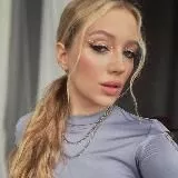 Кутовая