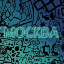 Москва Вирт Чат