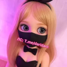 💘𝘿𝘼𝙍𝙄𝘿𝘼𝙍𝘾💘