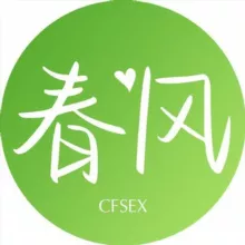 熟女少妇搭讪约炮