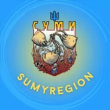 Sumyregion △