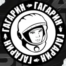Гагарин Читает ✍️ CS2&DOTA2