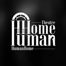 Театр 'HumanHome'