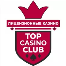 ТОП КАЗИНО КЛУБ☘️