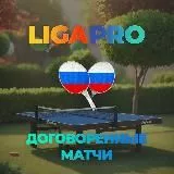 От 100 тысяч ₽ прибыли за один матч.