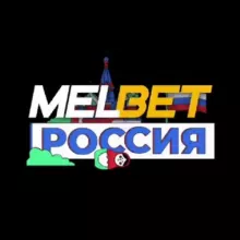 Melbet | Official 🇷🇺