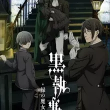 Black Butler Saison 5 VF