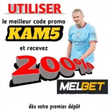 𝗞𝗔𝗠 𝗣𝗥𝗢𝗡𝗢