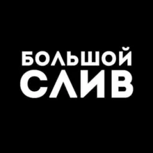 Заработок без вложений