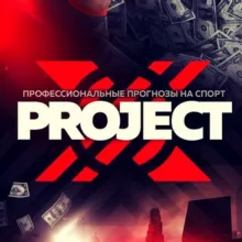 PROJECT MELBET( Ставки на спорт)