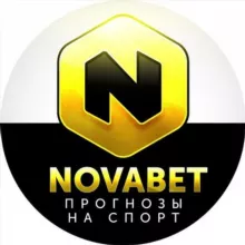 NOVABET | Прогнозы на Спорт