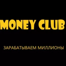 MONEY CLUB- Ставки на спорт