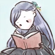 Запретная секция