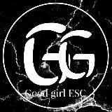 🔝 Good Girl ESC️